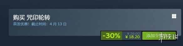 뿨Ϸӡתѷۣࡶɱ¾!